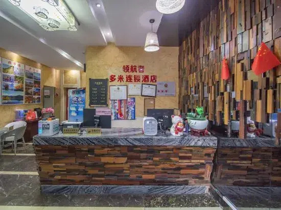 Domi Hotel