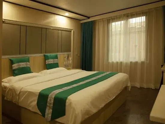 Heart Hotel (Hefei Luogang Park)