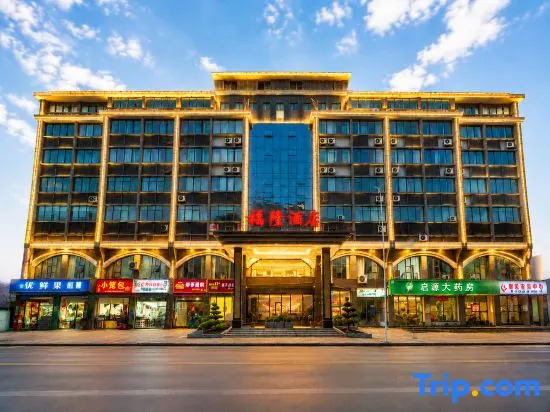 Fulong Hotel