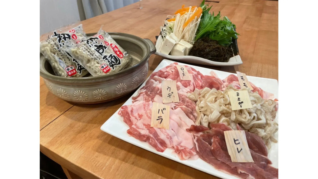 RERESO Okinawa churaumi