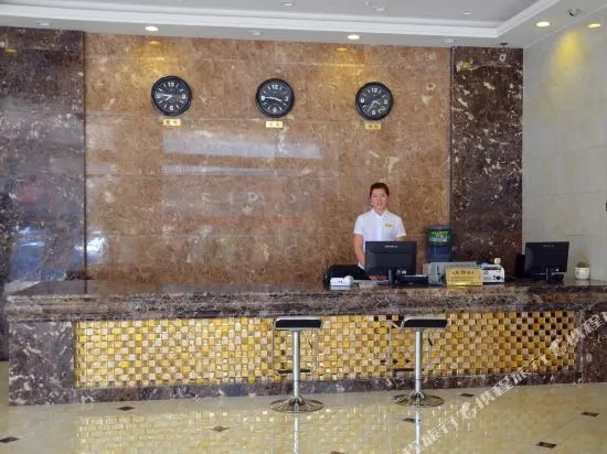 Hongyun Hotel