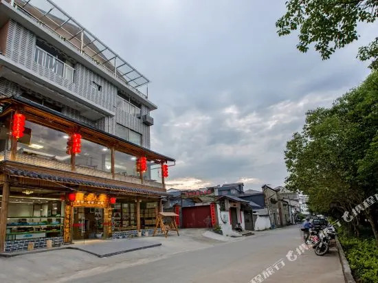 Wuyishan Xishuirenjia (Jiuquxi Wharf Store)