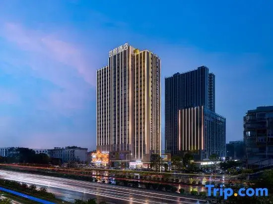 Yunxi Hotel (Foshan Shunde Midea Global Innovation Center Branch)