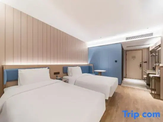 HanTing Hotel (Shaoguan Wujiang People's Government)