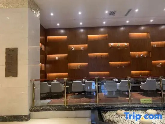Lavande Hotel Tianshui Gangu Jicheng Square