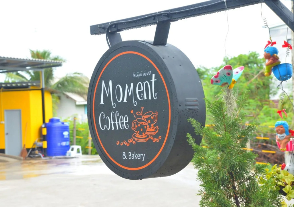 Moment House Hua Hin