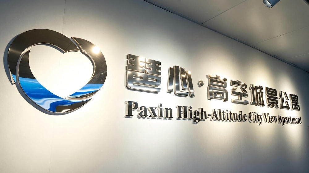 Paxin High-Altitude City View Apartment