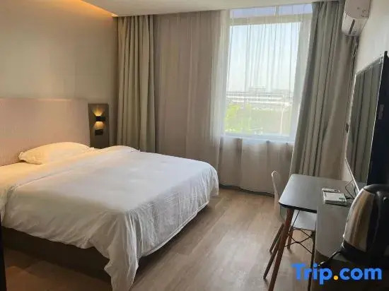 HanTing Hotel (Jiangyin Lingang Development Zone Shengangzhen)