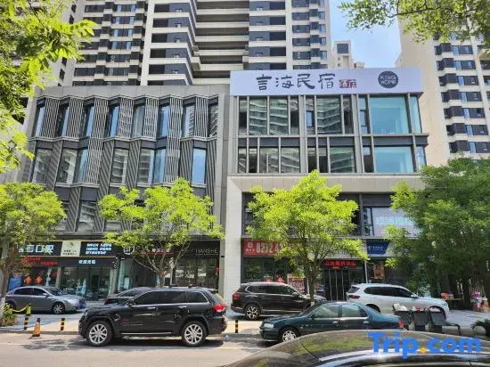 Yanhai Homestay Hotel