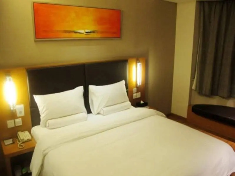 JI Hotel Chengdu Dongjiao Memory