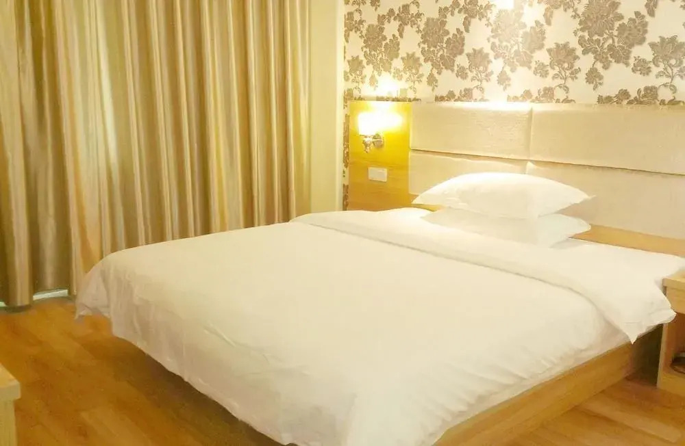 Yulin Jintone Hotel Middle Renming Road Branch