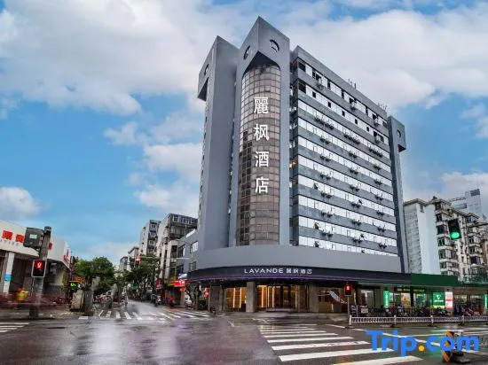 LAVANDE HOTELS(Nanchang tengwangge Longevity Palace subway station)