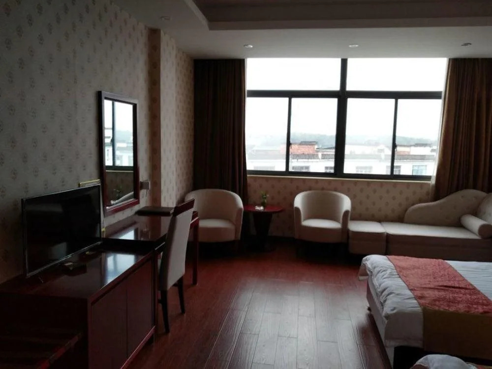 Huangshan Xixi Fengxi Grand Hotel