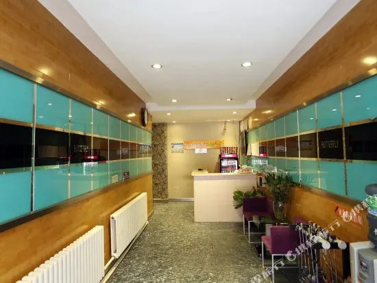 Mido Hotel