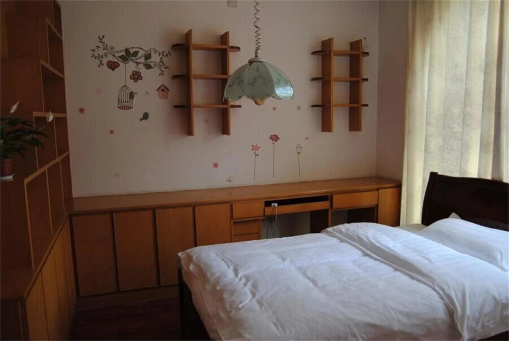 Wudang Daoke Youth Hostel