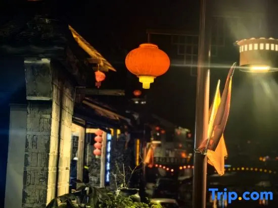 Yiyuanlou Inn