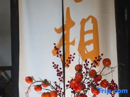 Lanxi Jiezi college fine bed and breakfast
