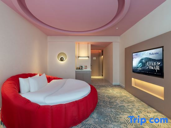 Jinjiang Metropolo Hotel (Yutian Yucheng East Road)