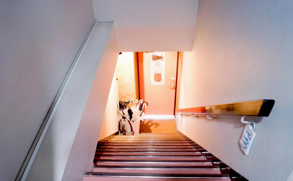 Briller Sakura - Hostel