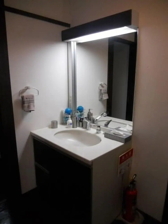 Guest House Koundo