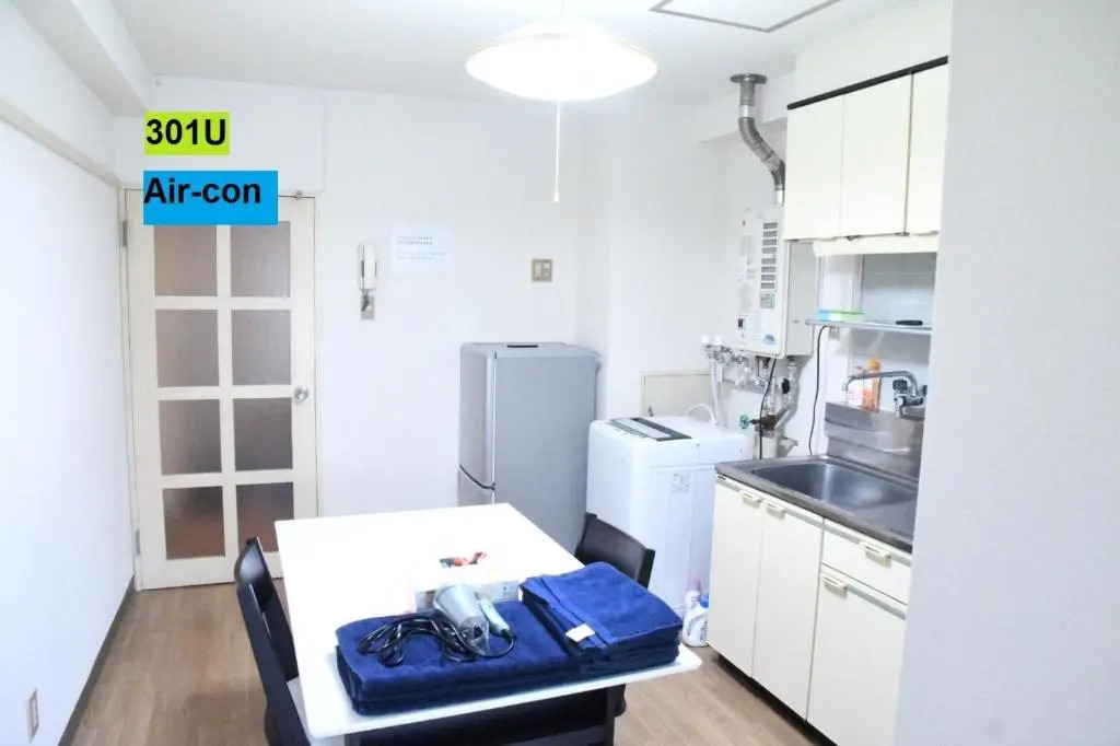 Ueda Building - Vacation STAY 8546