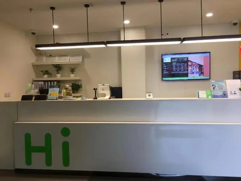 Hi Inn (Shanghai Lingang New City)