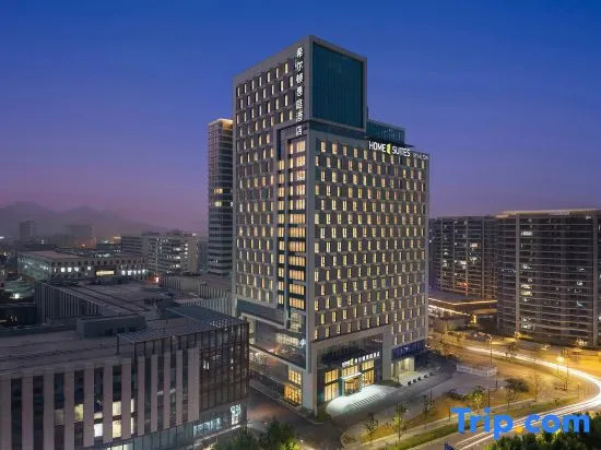 Home2 Suites by Hilton Hangzhou Yuhang