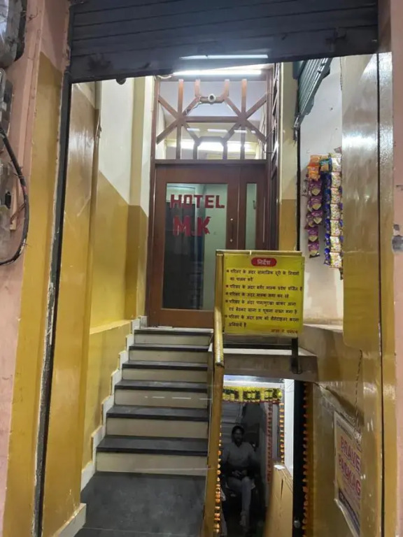 Hotel M.K International