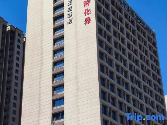 Magnotel (Classic) Zhengzhou High tech. ZhengHongHui  Flagship Hotel