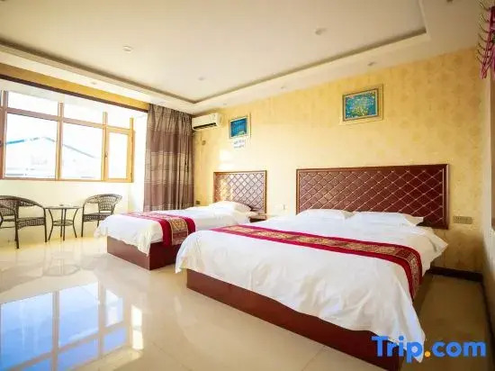 Wuchang Baoli Business Hotel