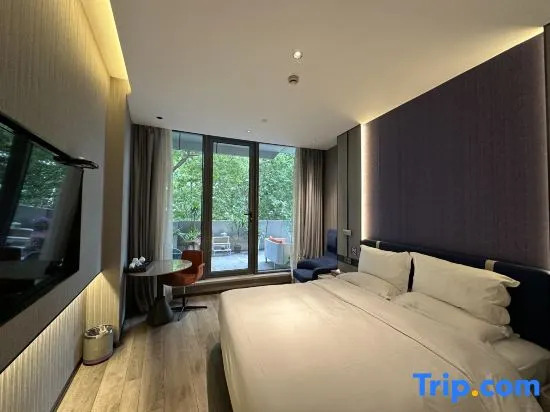 Shanghai Hongqiao Gubei Sherry Hotel
