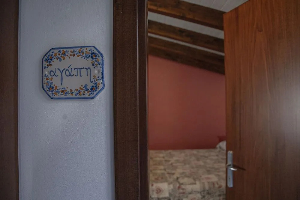 B&B La Collegiata