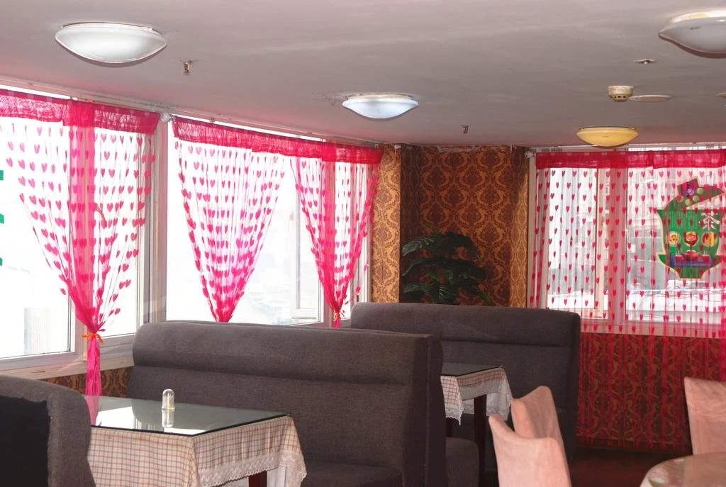 Kailun Hotel