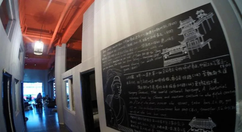 Datong Bravo Youth Hostel