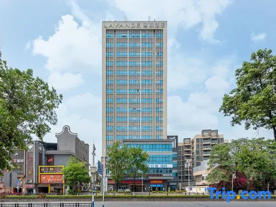 Lavande Hotel(Foshan Qiandeng Lake Pingzhou Jade Street Store)