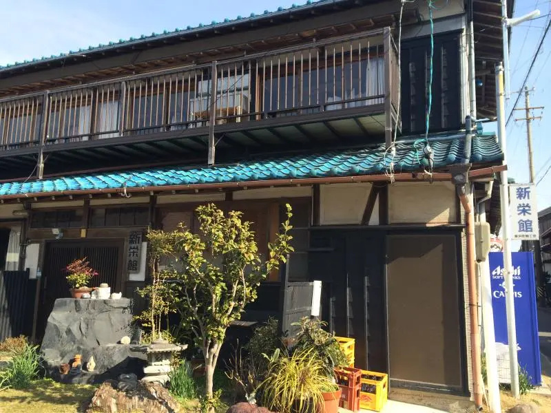 Minpaku
