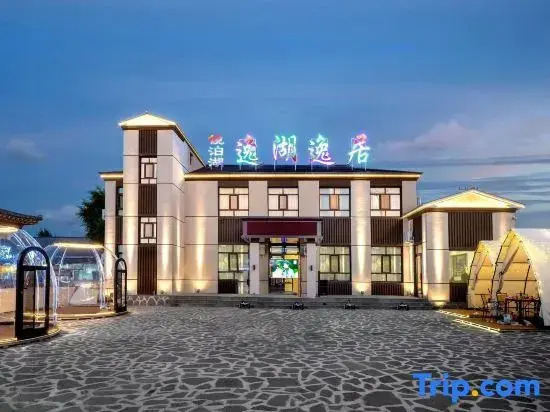Jingbo Lake Yihu Yiju Hotel