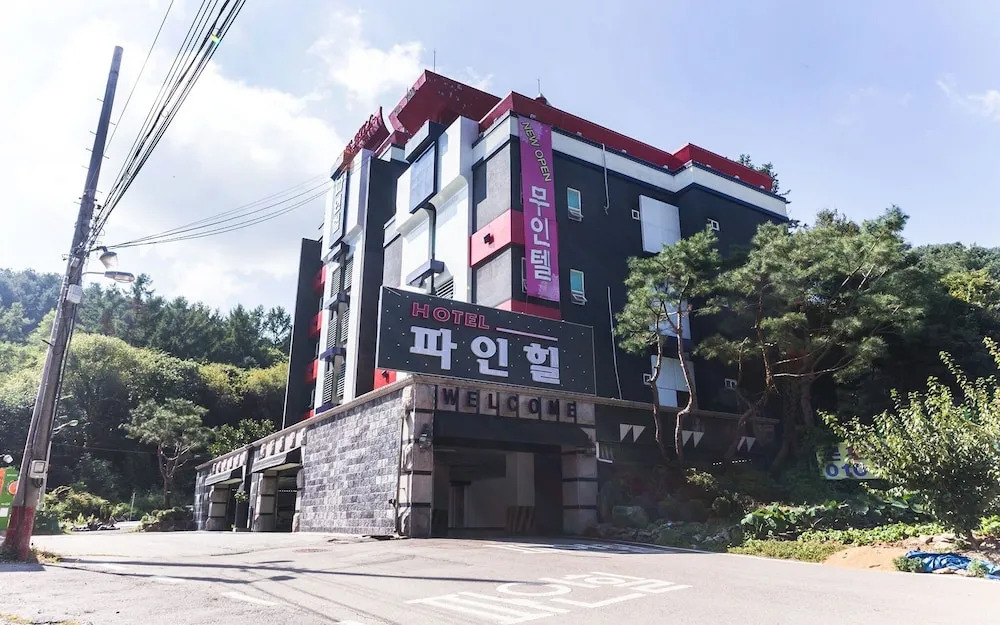 Yangju Pine Hill