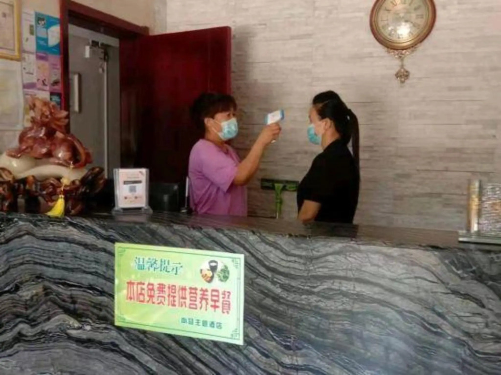 Shangpin Theme Hotel