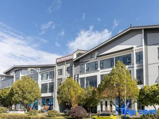 Chushan Cloud Seclusion Resort