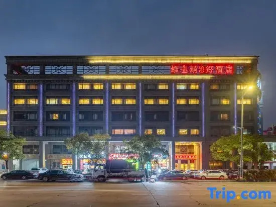 Vienna 3 Best Hotel (Kunshan Anting Old Street)