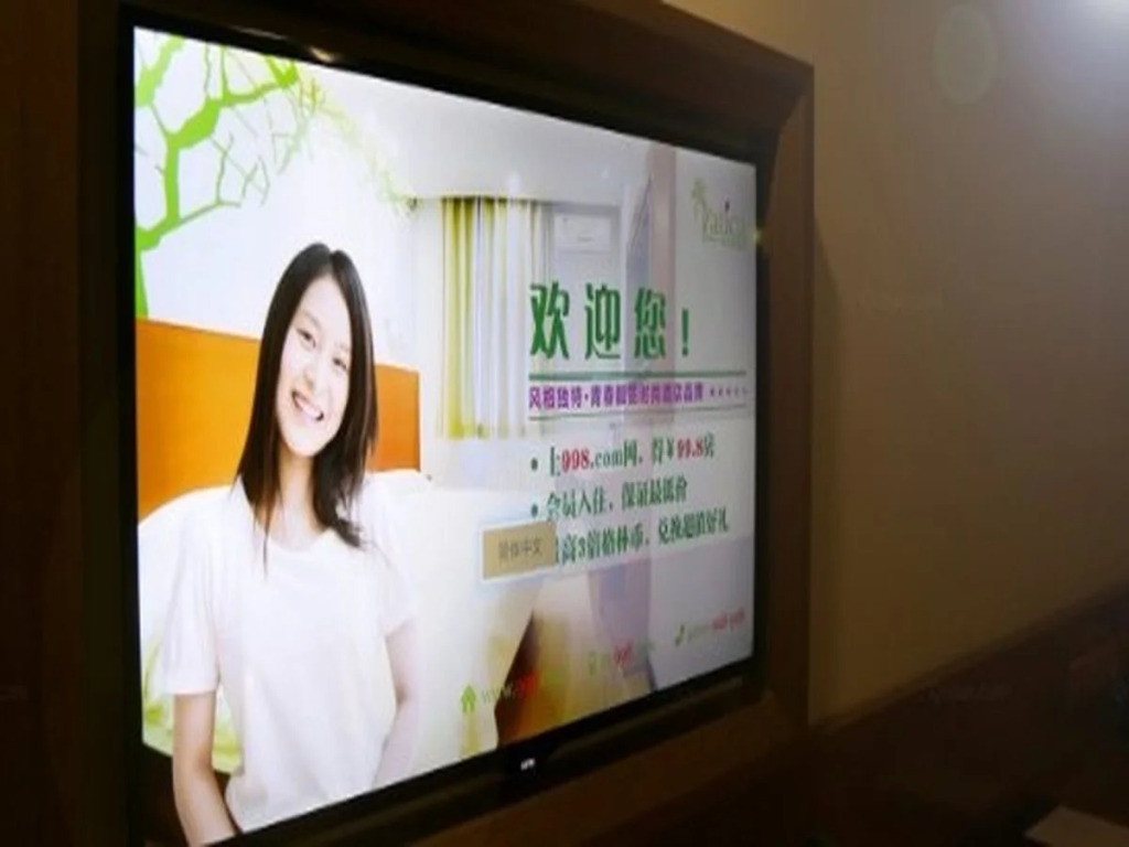 Vatica HeNan LuoYang Wangcheng Park Hotel