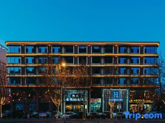 H Crystal Hotel (Gaoping Sanguan Center Yandi Park)