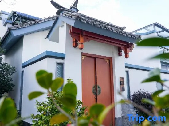 Tengchong Xiaoshe Homestay
