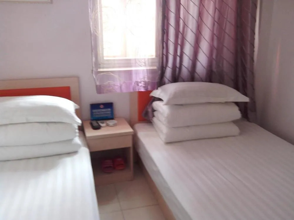 Beijing Yihai Jiacheng Hotel