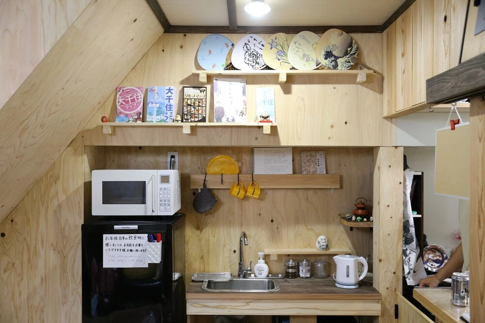 Kagaribi Guesthouse