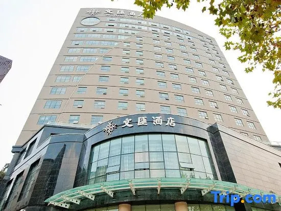 Kunming Wenhui Hotel