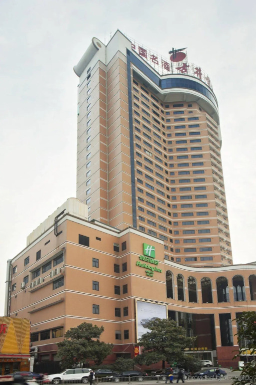 Holiday Inn Hefei by IHG