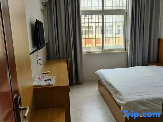 Wuhu Jingyi Hotel
