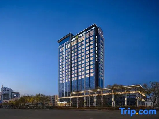 Home2 Suites by Hilton Yinchuan Xingqing